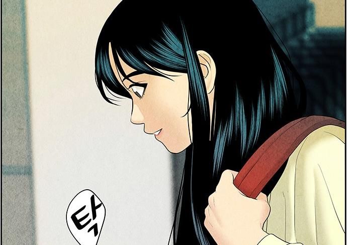 Cửa Hàng Đồ Cổ Tương Lai Chap 59 - Next Chap 60