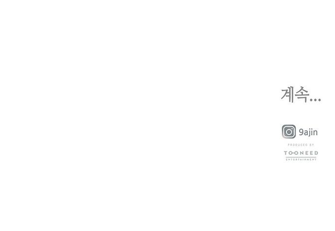 Cửa Hàng Đồ Cổ Tương Lai Chap 59 - Next Chap 60