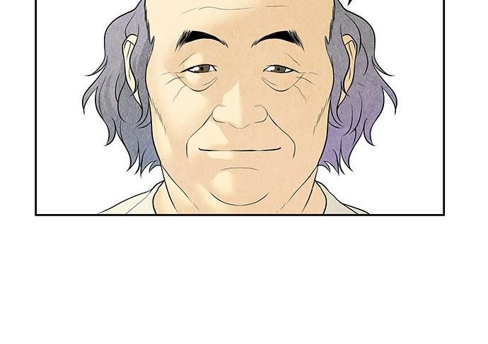 Cửa Hàng Đồ Cổ Tương Lai Chap 59 - Next Chap 60