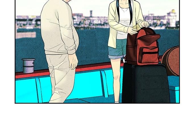 Cửa Hàng Đồ Cổ Tương Lai Chap 59 - Next Chap 60