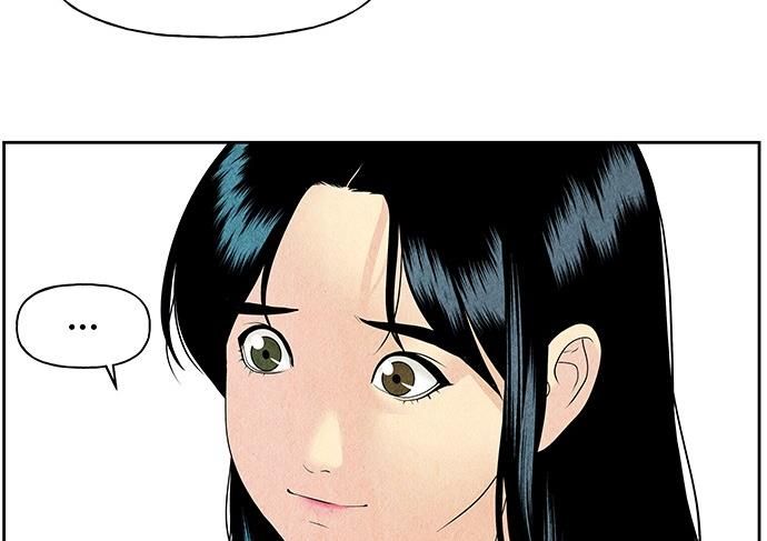 Cửa Hàng Đồ Cổ Tương Lai Chap 59 - Next Chap 60