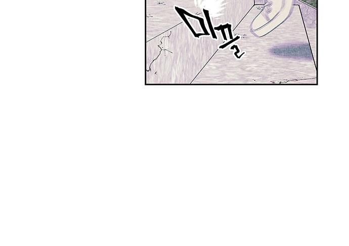 Cửa Hàng Đồ Cổ Tương Lai Chap 59 - Next Chap 60