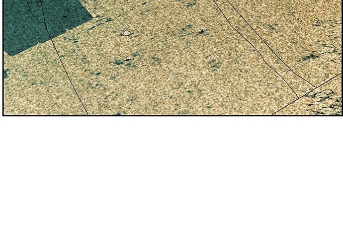 Cửa Hàng Đồ Cổ Tương Lai Chap 59 - Next Chap 60