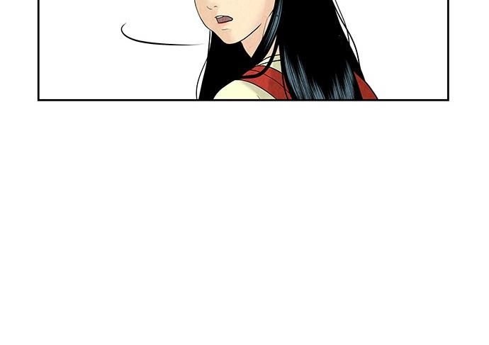 Cửa Hàng Đồ Cổ Tương Lai Chap 59 - Next Chap 60