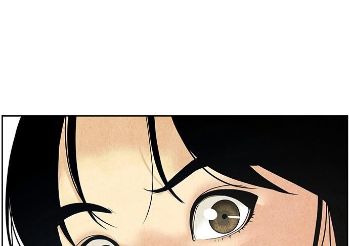 Cửa Hàng Đồ Cổ Tương Lai Chap 59 - Next Chap 60