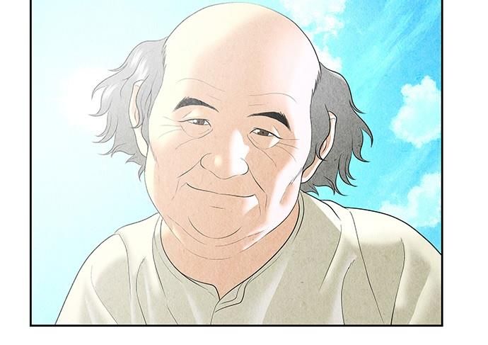 Cửa Hàng Đồ Cổ Tương Lai Chap 59 - Next Chap 60