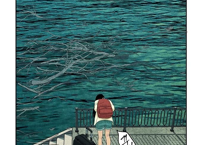 Cửa Hàng Đồ Cổ Tương Lai Chap 59 - Next Chap 60