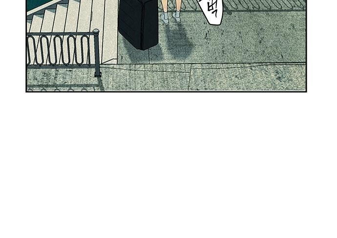 Cửa Hàng Đồ Cổ Tương Lai Chap 59 - Next Chap 60