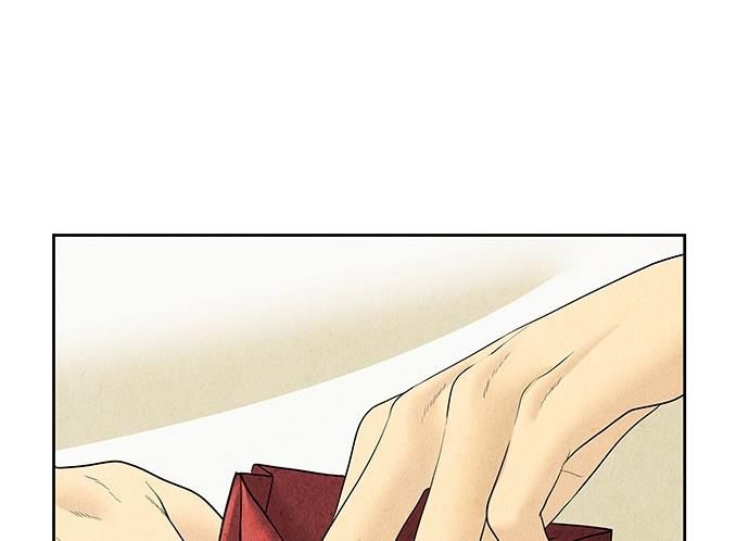 Cửa Hàng Đồ Cổ Tương Lai Chap 60 - Next Chap 61