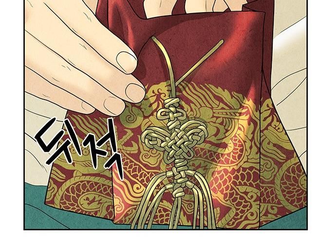 Cửa Hàng Đồ Cổ Tương Lai Chap 60 - Next Chap 61