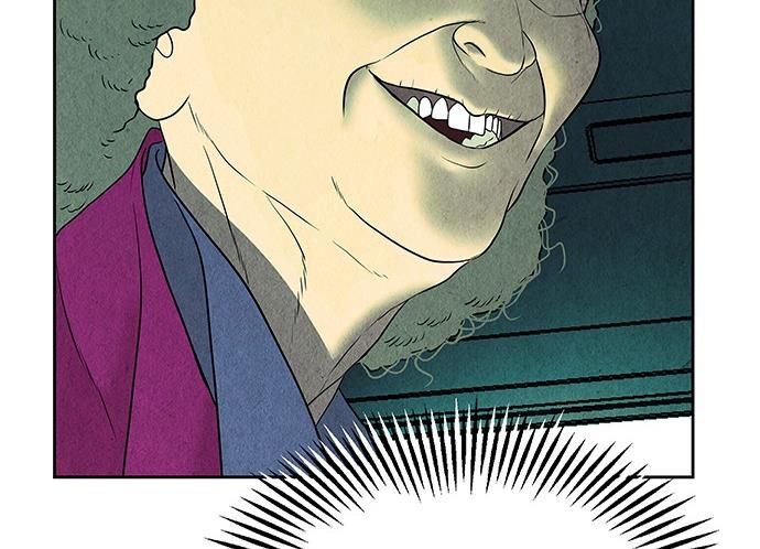 Cửa Hàng Đồ Cổ Tương Lai Chap 60 - Next Chap 61