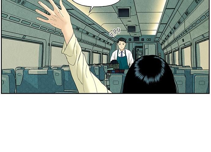 Cửa Hàng Đồ Cổ Tương Lai Chap 60 - Next Chap 61