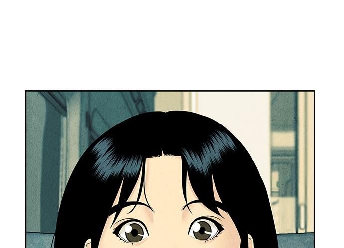 Cửa Hàng Đồ Cổ Tương Lai Chap 60 - Next Chap 61