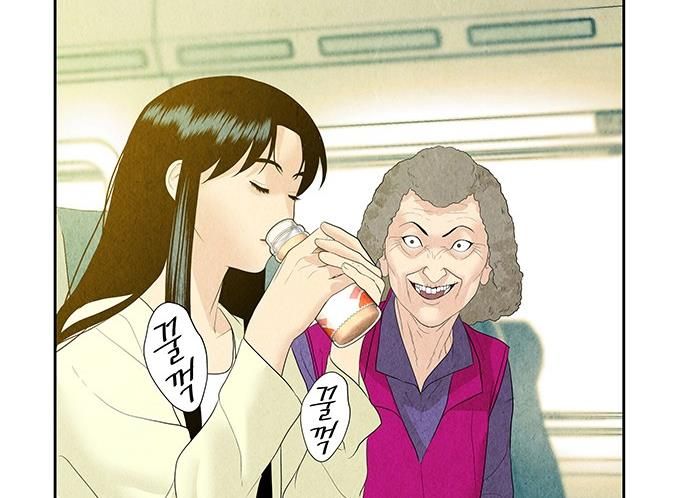 Cửa Hàng Đồ Cổ Tương Lai Chap 60 - Next Chap 61