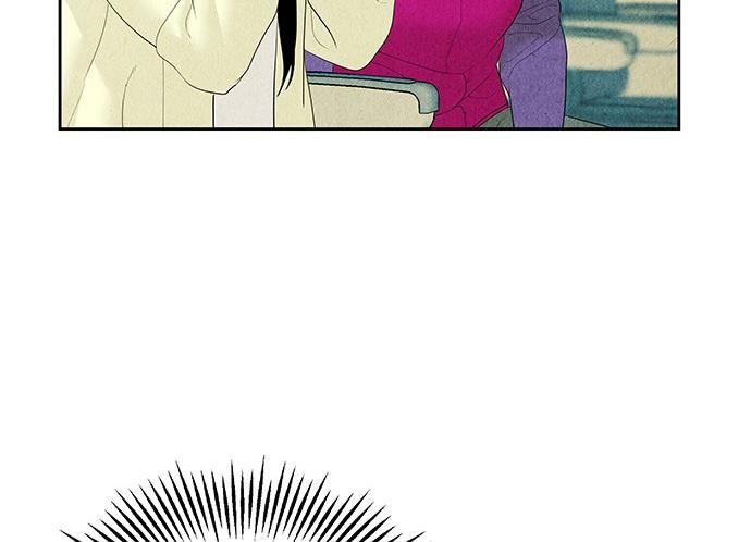 Cửa Hàng Đồ Cổ Tương Lai Chap 60 - Next Chap 61