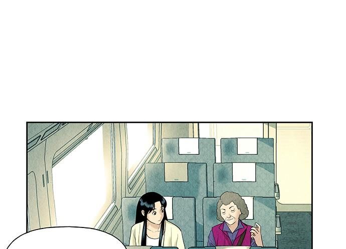 Cửa Hàng Đồ Cổ Tương Lai Chap 60 - Next Chap 61