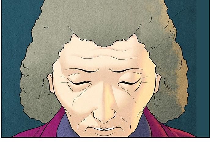 Cửa Hàng Đồ Cổ Tương Lai Chap 60 - Next Chap 61