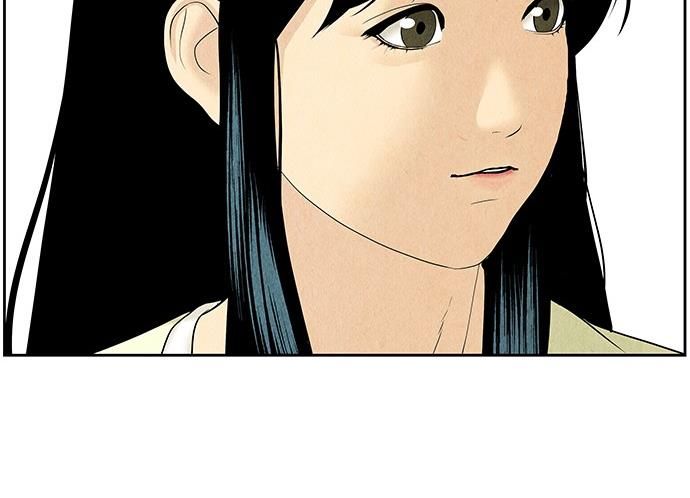 Cửa Hàng Đồ Cổ Tương Lai Chap 60 - Next Chap 61