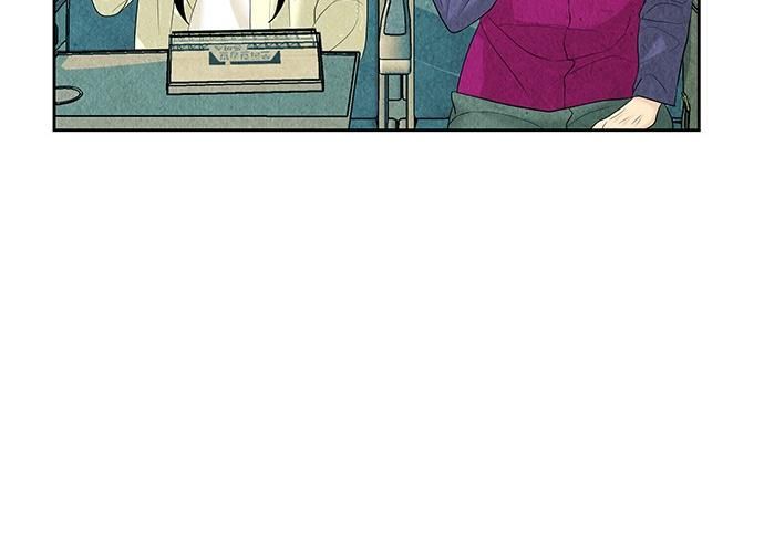 Cửa Hàng Đồ Cổ Tương Lai Chap 60 - Next Chap 61