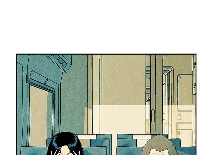 Cửa Hàng Đồ Cổ Tương Lai Chap 60 - Next Chap 61