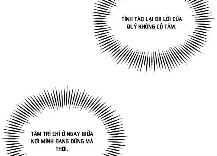 Cửa Hàng Đồ Cổ Tương Lai Chap 61 - Next Chap 62