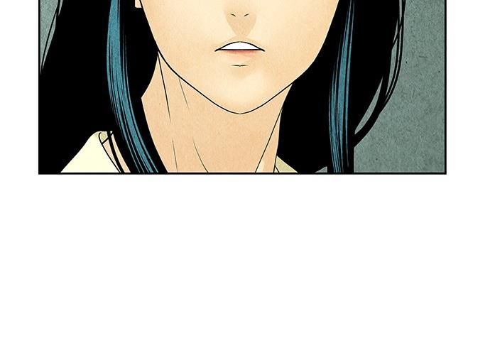 Cửa Hàng Đồ Cổ Tương Lai Chap 61 - Next Chap 62