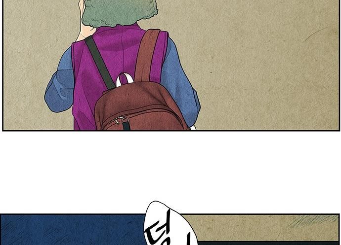 Cửa Hàng Đồ Cổ Tương Lai Chap 61 - Next Chap 62