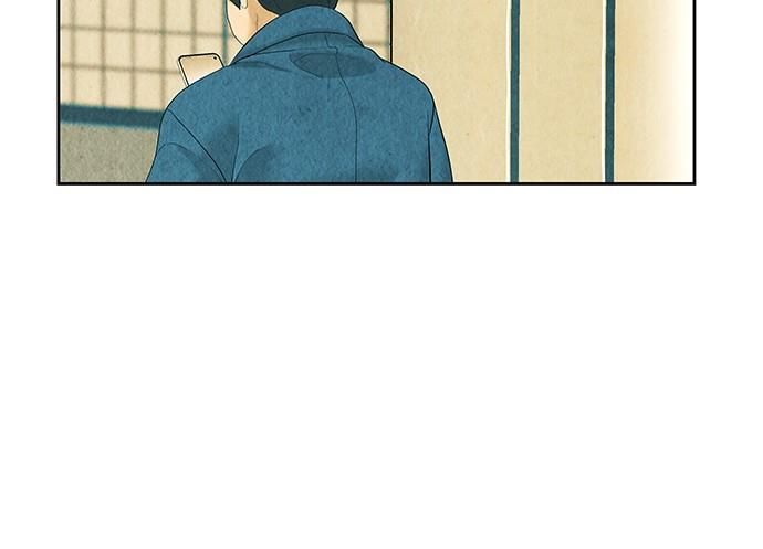 Cửa Hàng Đồ Cổ Tương Lai Chap 61 - Next Chap 62