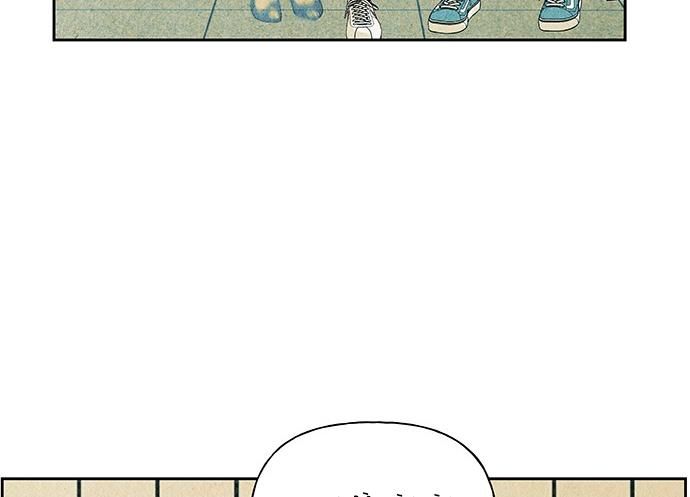 Cửa Hàng Đồ Cổ Tương Lai Chap 61 - Next Chap 62