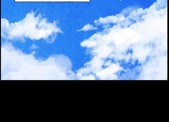 Cửa Hàng Đồ Cổ Tương Lai Chap 61 - Next Chap 62