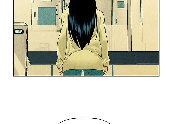 Cửa Hàng Đồ Cổ Tương Lai Chap 61 - Next Chap 62