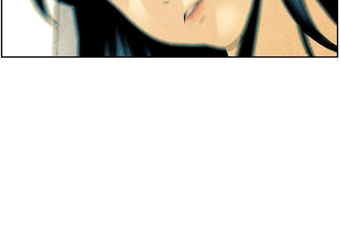 Cửa Hàng Đồ Cổ Tương Lai Chap 61 - Next Chap 62