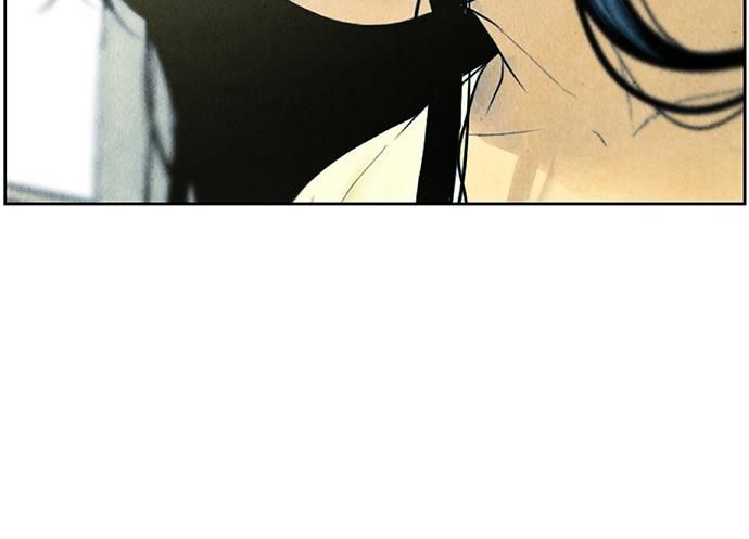 Cửa Hàng Đồ Cổ Tương Lai Chap 61 - Next Chap 62