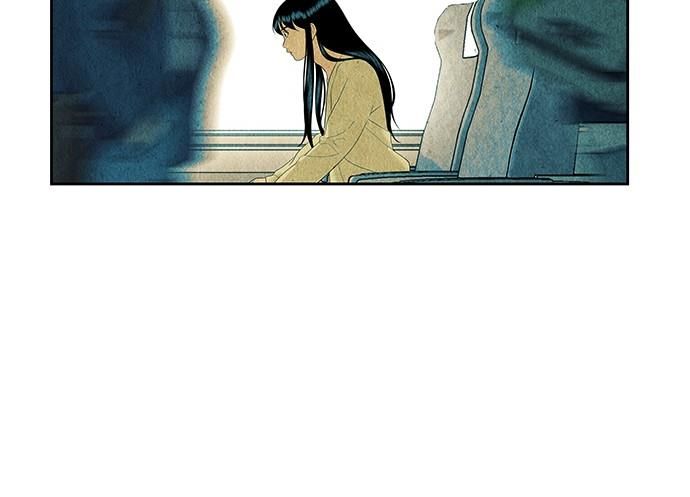 Cửa Hàng Đồ Cổ Tương Lai Chap 61 - Next Chap 62