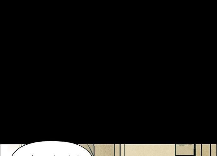 Cửa Hàng Đồ Cổ Tương Lai Chap 61 - Next Chap 62