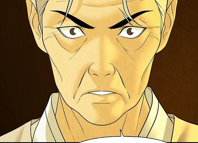 Cửa Hàng Đồ Cổ Tương Lai Chap 61 - Next Chap 62