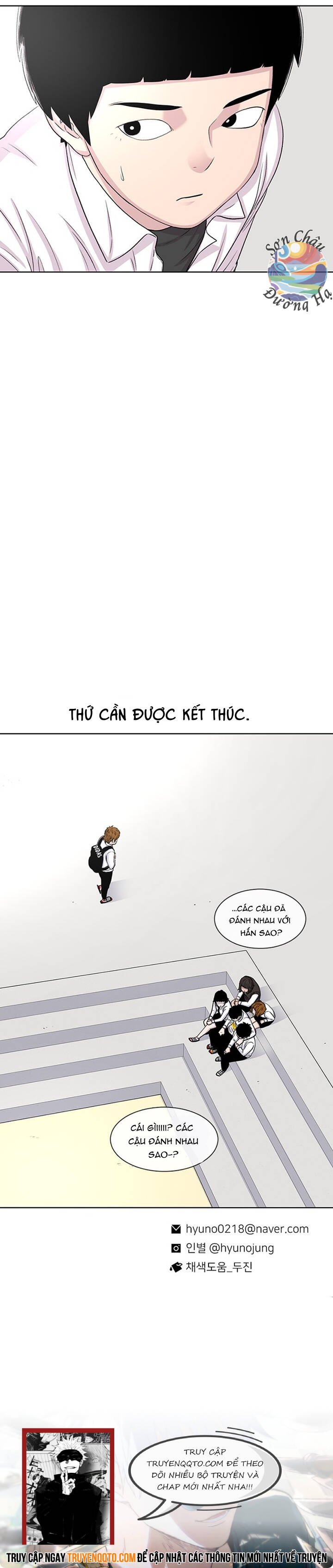 Cửa Hàng Star Ginseng Chap 49 - Next Chap 50