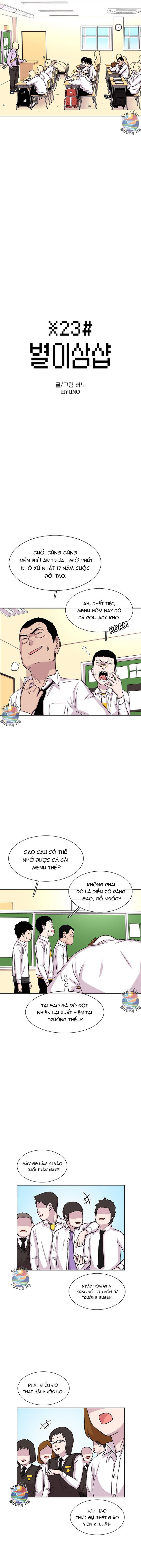 Cửa Hàng Star Ginseng Chap 50 - Next Chap 51