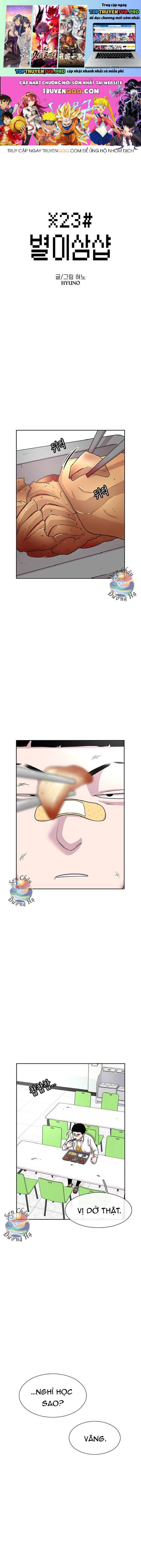 Cửa Hàng Star Ginseng Chap 51 - Next Chap 52