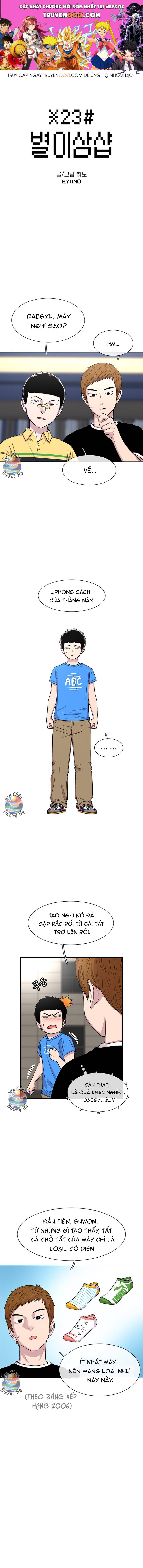 Cửa Hàng Star Ginseng Chap 53 - Next Chap 54