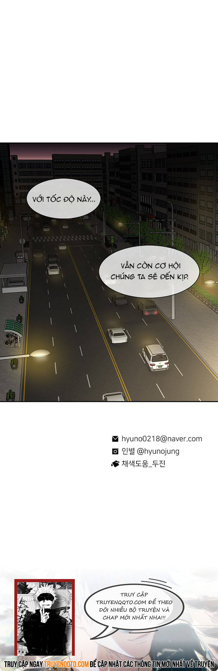 Cửa Hàng Star Ginseng Chap 84 - Next Chap 85