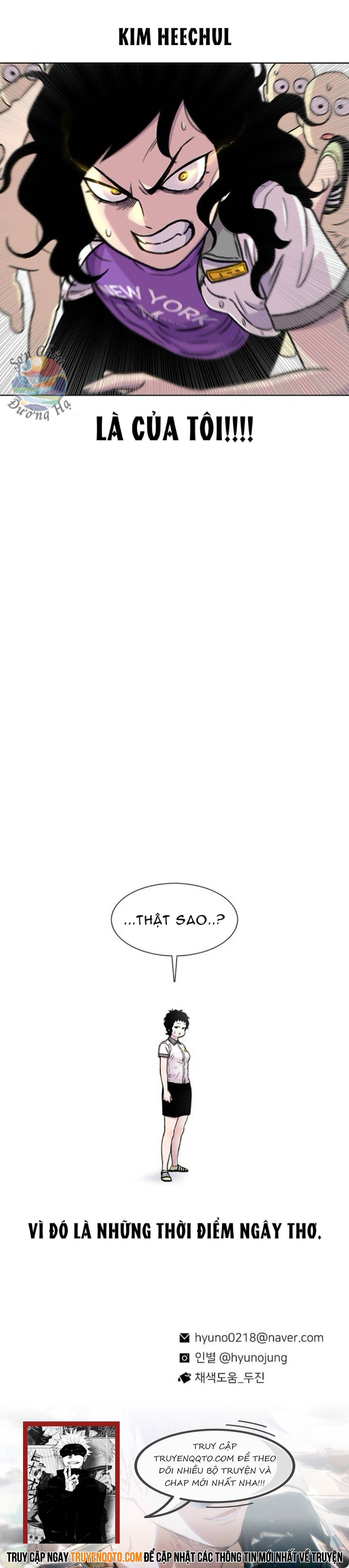 Cửa Hàng Star Ginseng Chap 86 - Next Chap 87