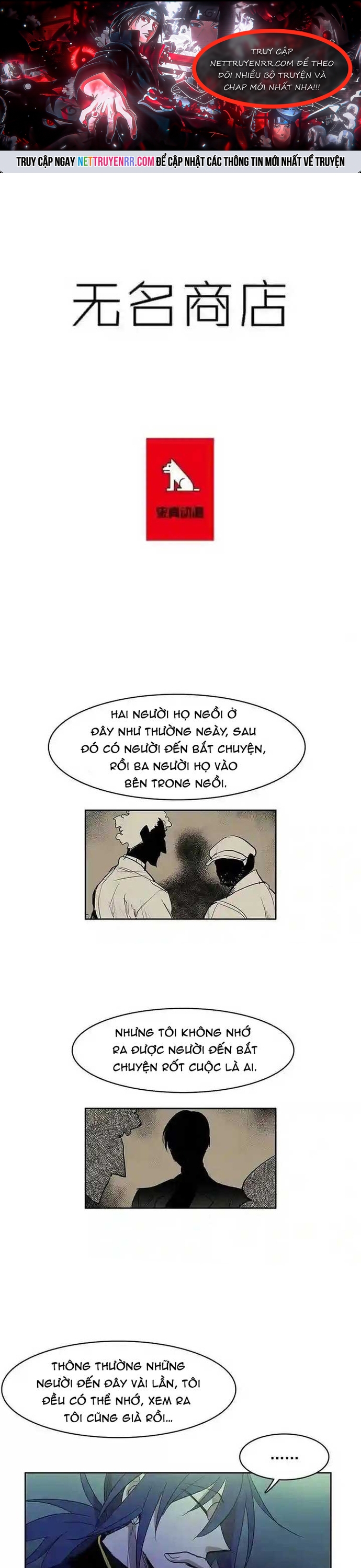 Cửa Hàng Vô Danh Chap 168 - Next Chap 169