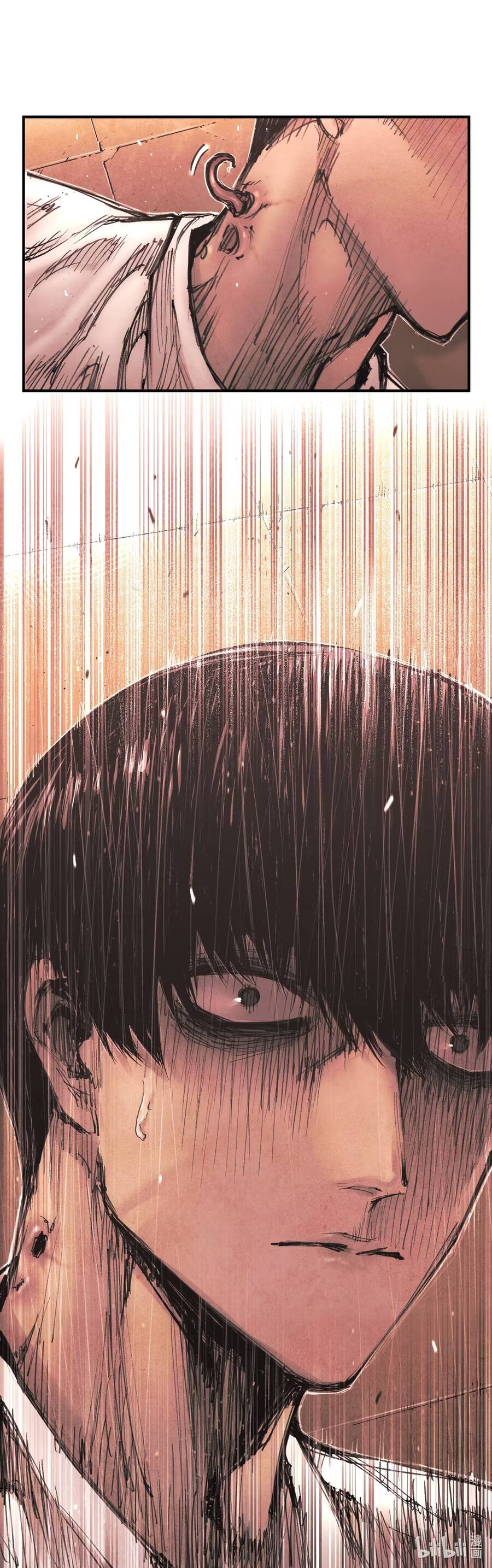 Cực Nhiệt Tiến Hóa Chap 15 - Next Chap 16