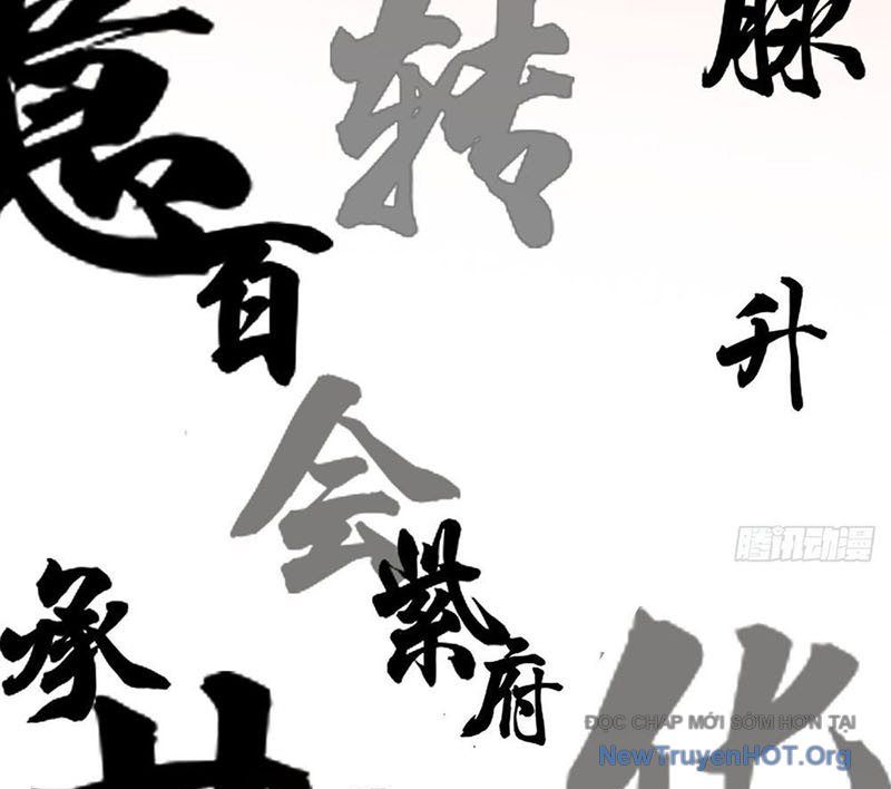 Cực Tốc Hồi Lam Chap 11 - Next Chap 12