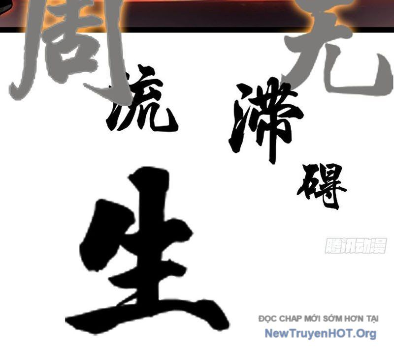 Cực Tốc Hồi Lam Chap 11 - Next Chap 12