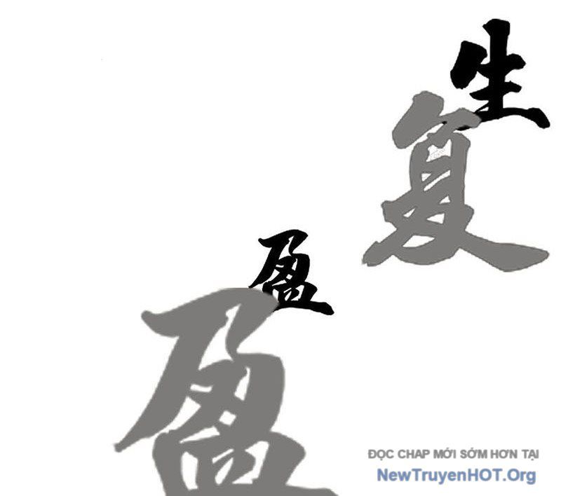 Cực Tốc Hồi Lam Chap 11 - Next Chap 12