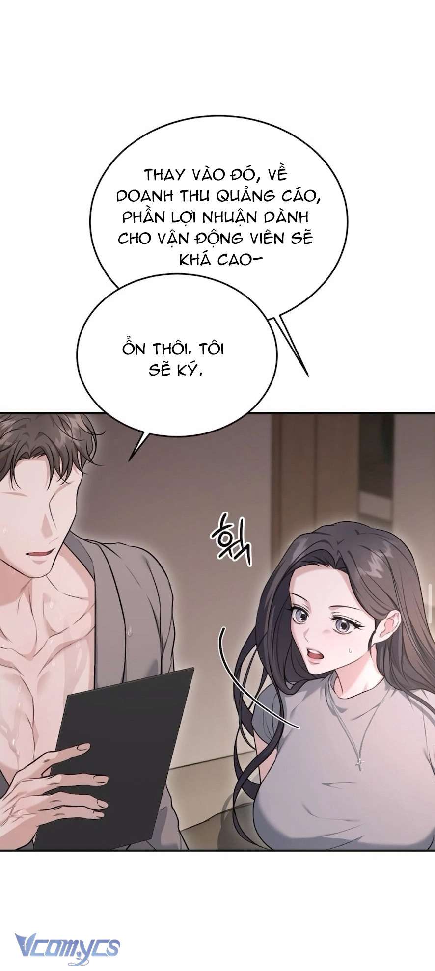 Cùng Làm Những Chuyện Điên Rồ Chap 1 - Next Chap 2