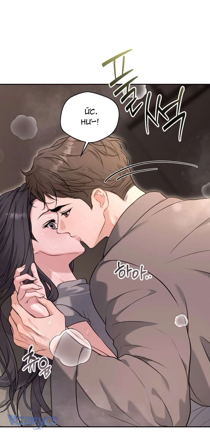 Cùng Làm Những Chuyện Điên Rồ Chap 1 - Next Chap 2