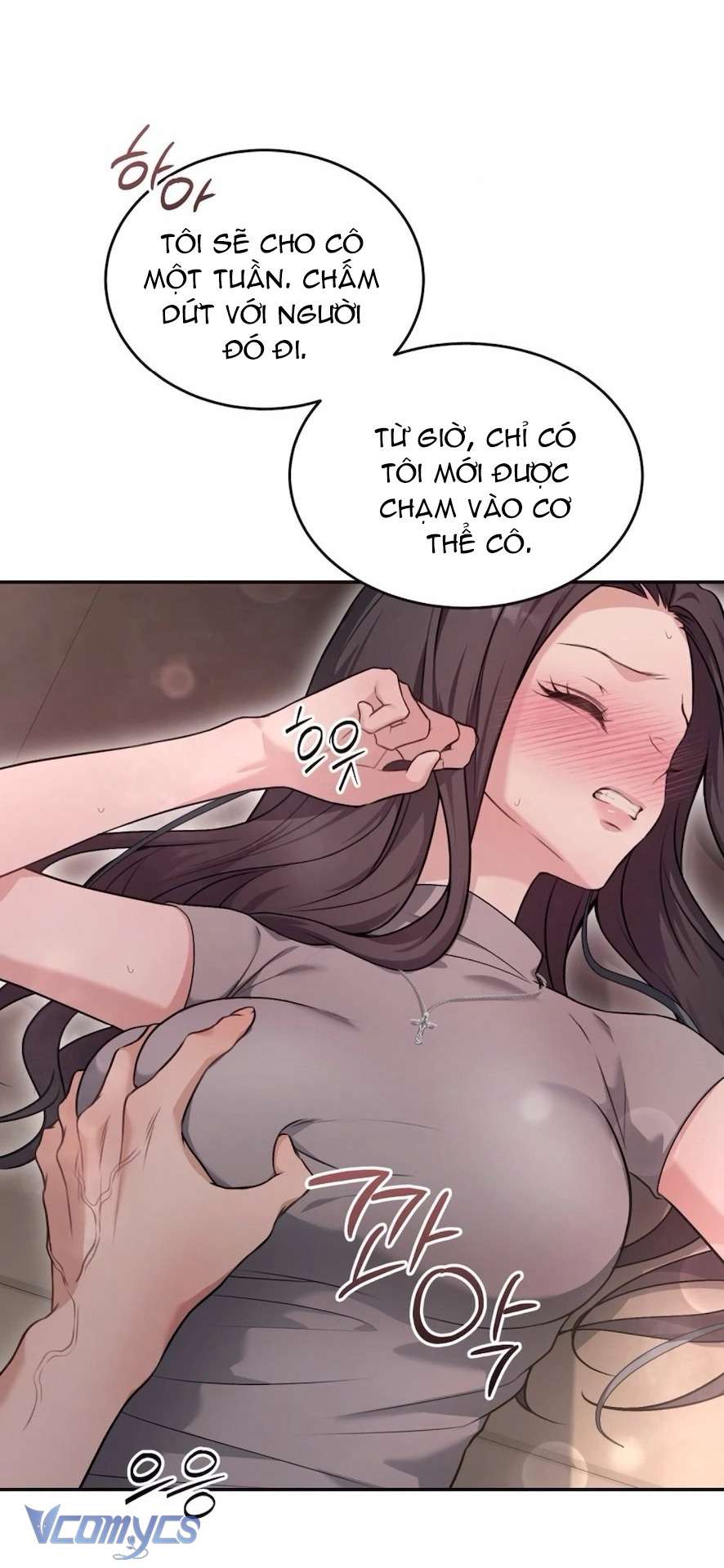 Cùng Làm Những Chuyện Điên Rồ Chap 1 - Next Chap 2